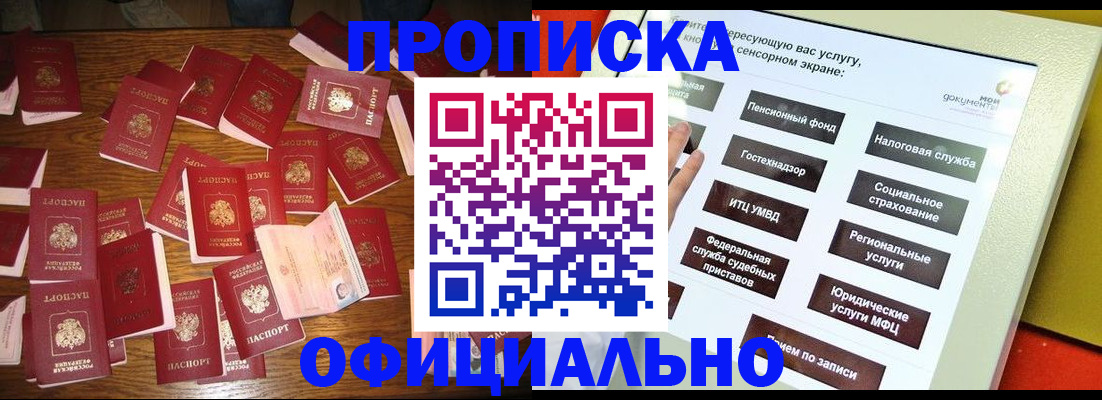форма 3 в Нягани